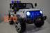 Детский электромобиль Rivertoys Jeep T008TT 4*4 белый