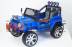 Детский электромобиль Rivertoys Jeep T008TT 4*4 синий