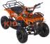 Детский электро квадроцикл MOTAX ATV Х-16 800W orange