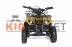 Электро квадроцикл MOTAX ATV Х-16 1000W yellow