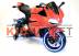 Мотоцикл RIVERTOYS A001AA оранжевый